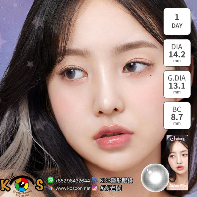 CHUU LENS 1 Day Aube Pie Moon Gray 오브파이 원데이 문그레이